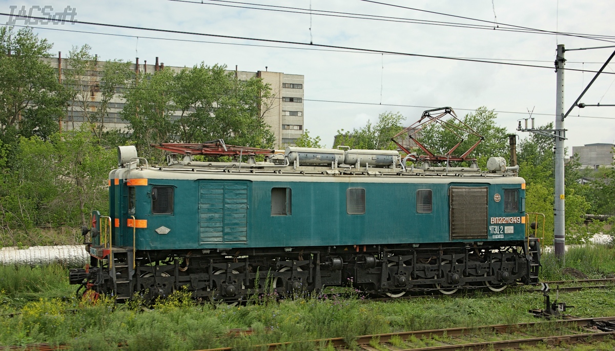 KTZ VL22M – photo 5