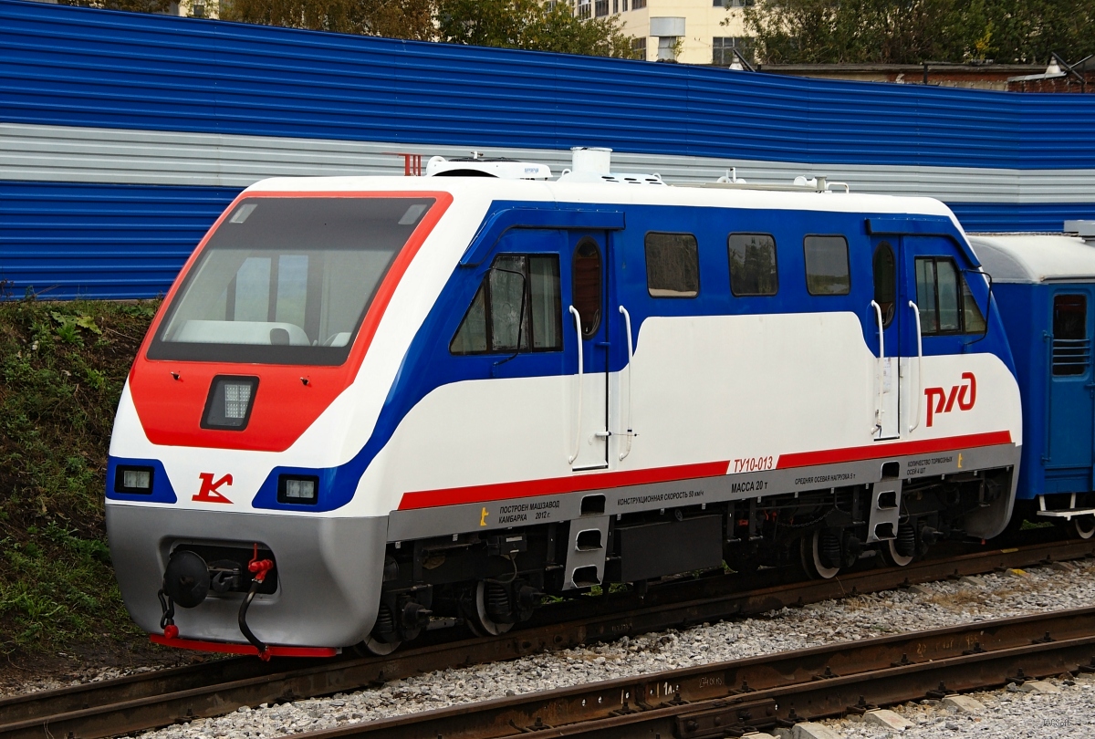 KMZ TU10 – foto 9