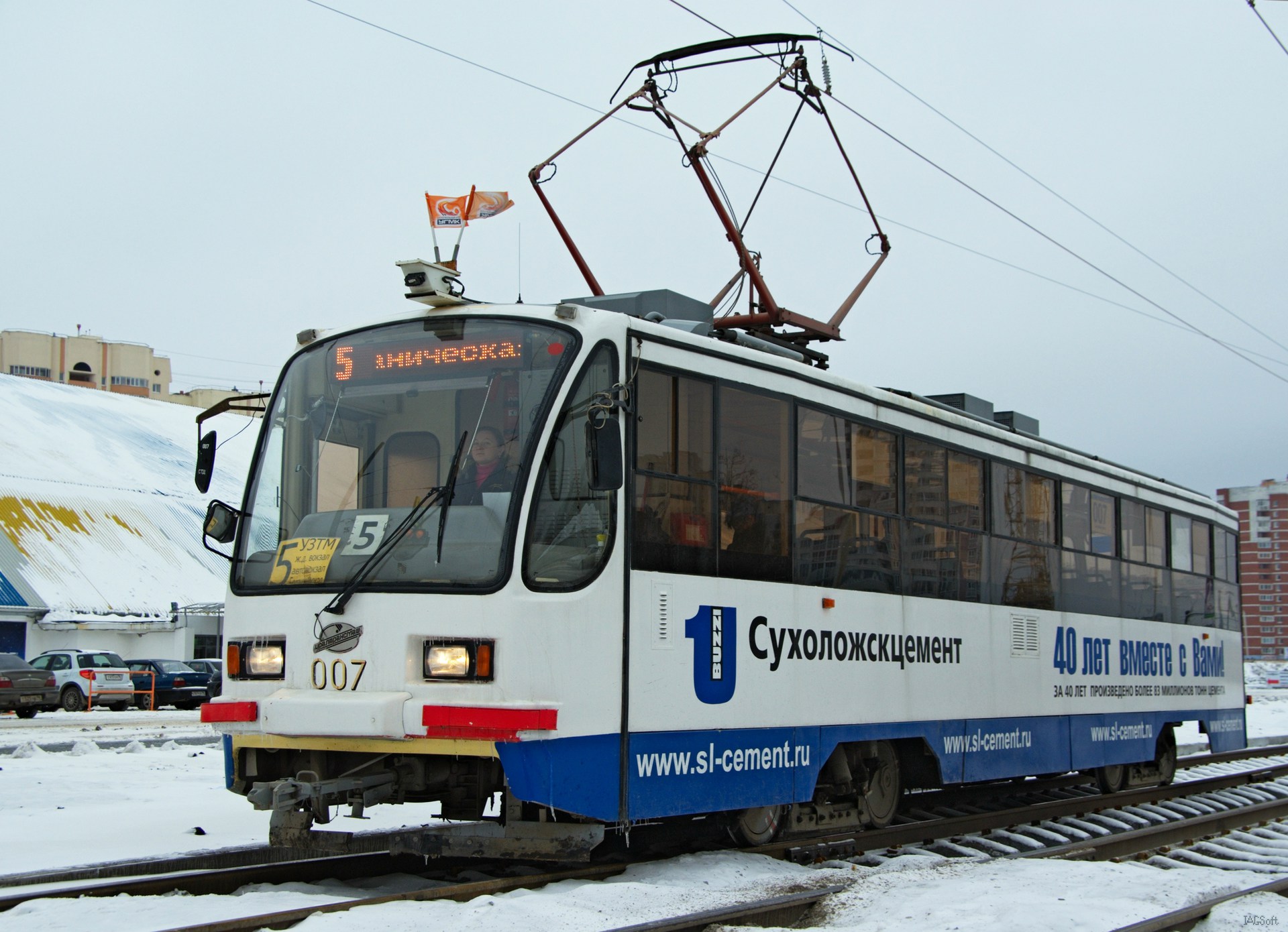 Uraltransmash 71-405 – Foto 9