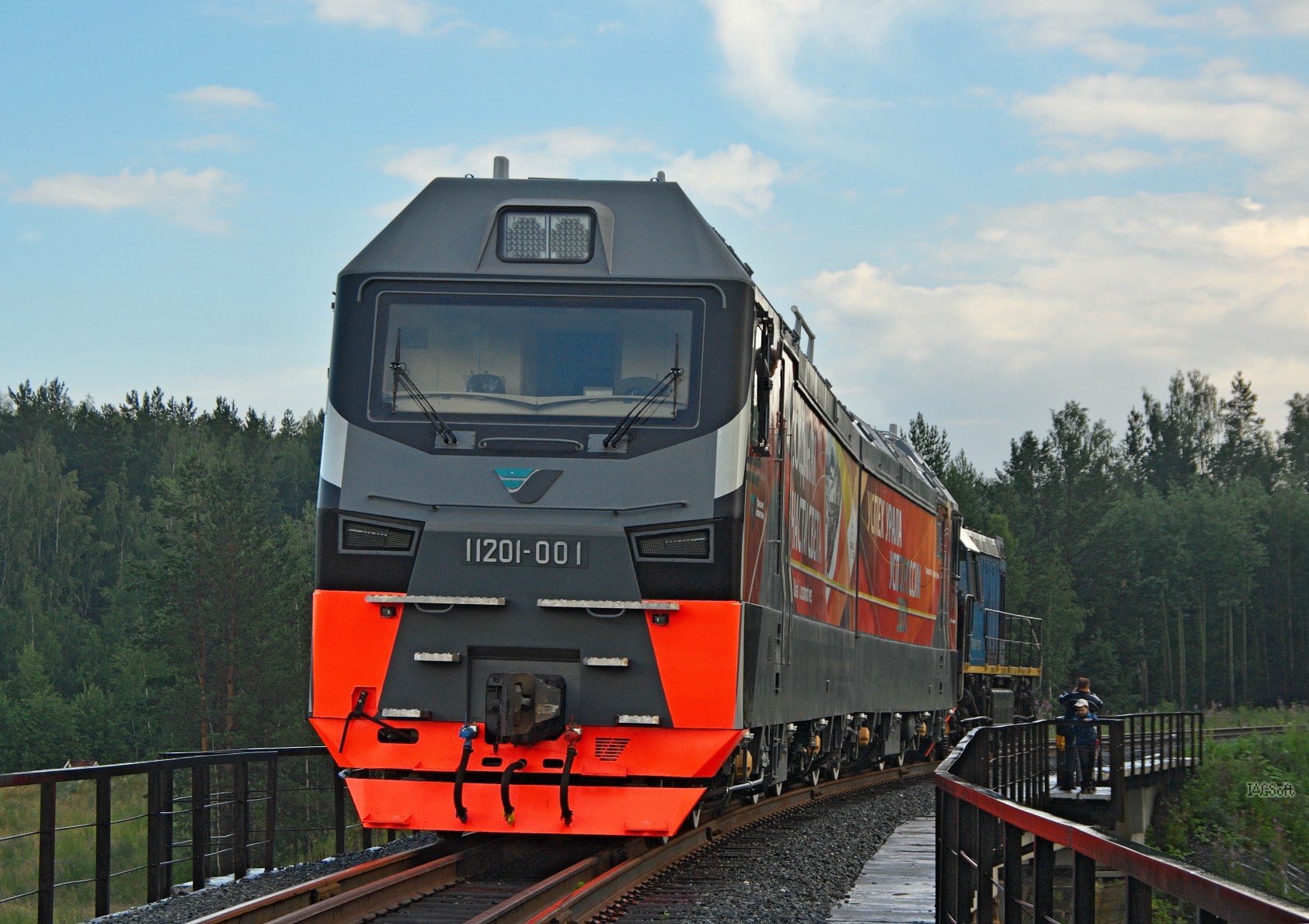 UZZhM 2ES7 – photo 10