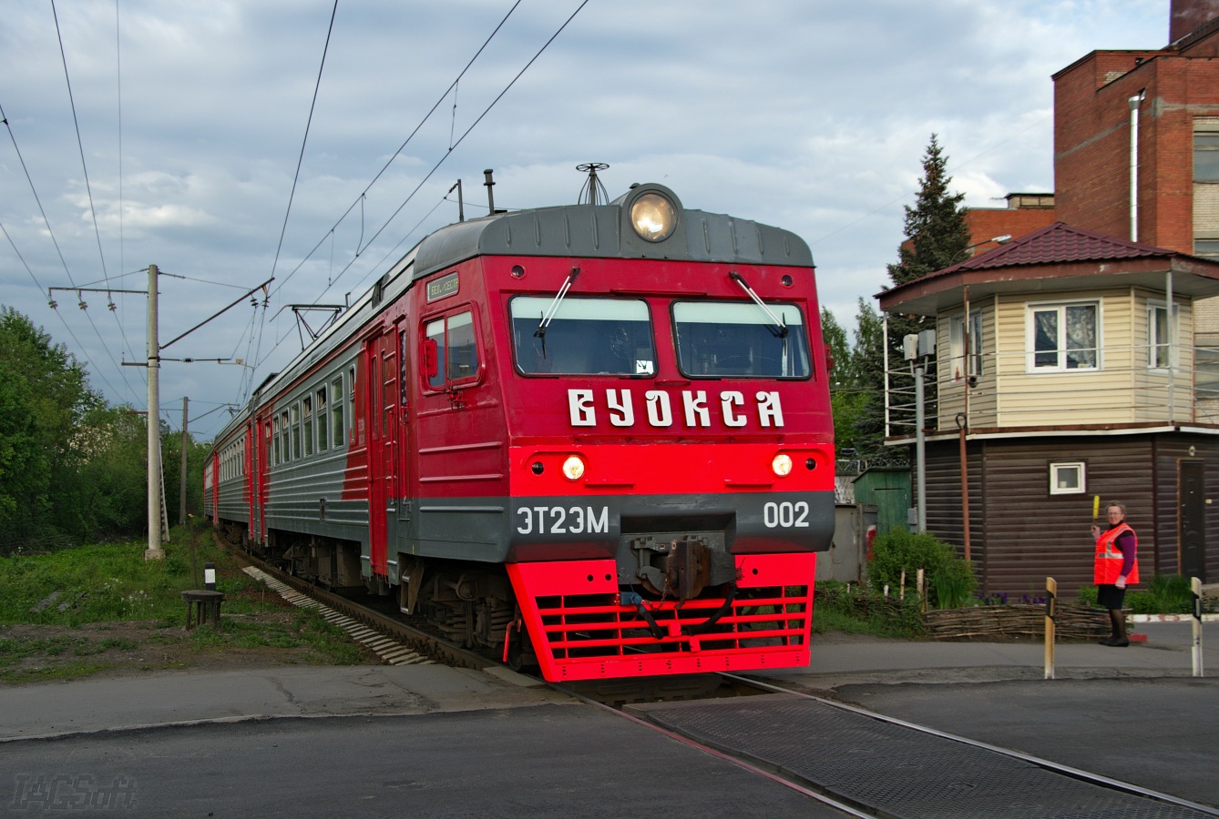 TorVZ ET2EM – foto 5