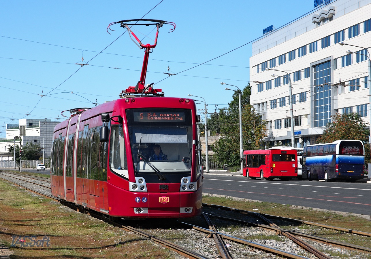 BKM AKSM 843 – photo 4