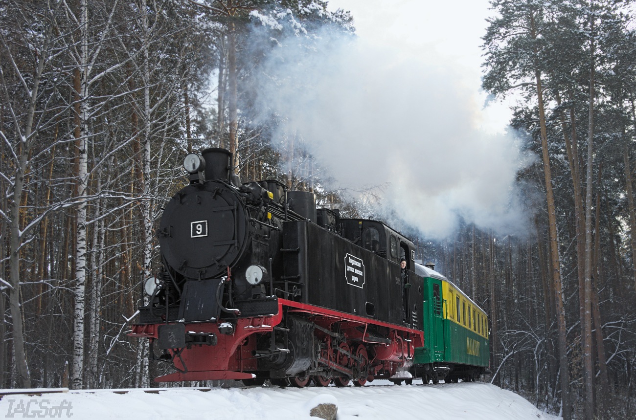O&K RZD O&K – Foto 3