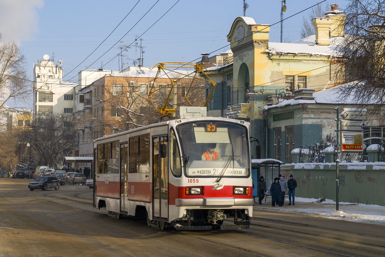 Uraltransmash 71-405 – Foto 8