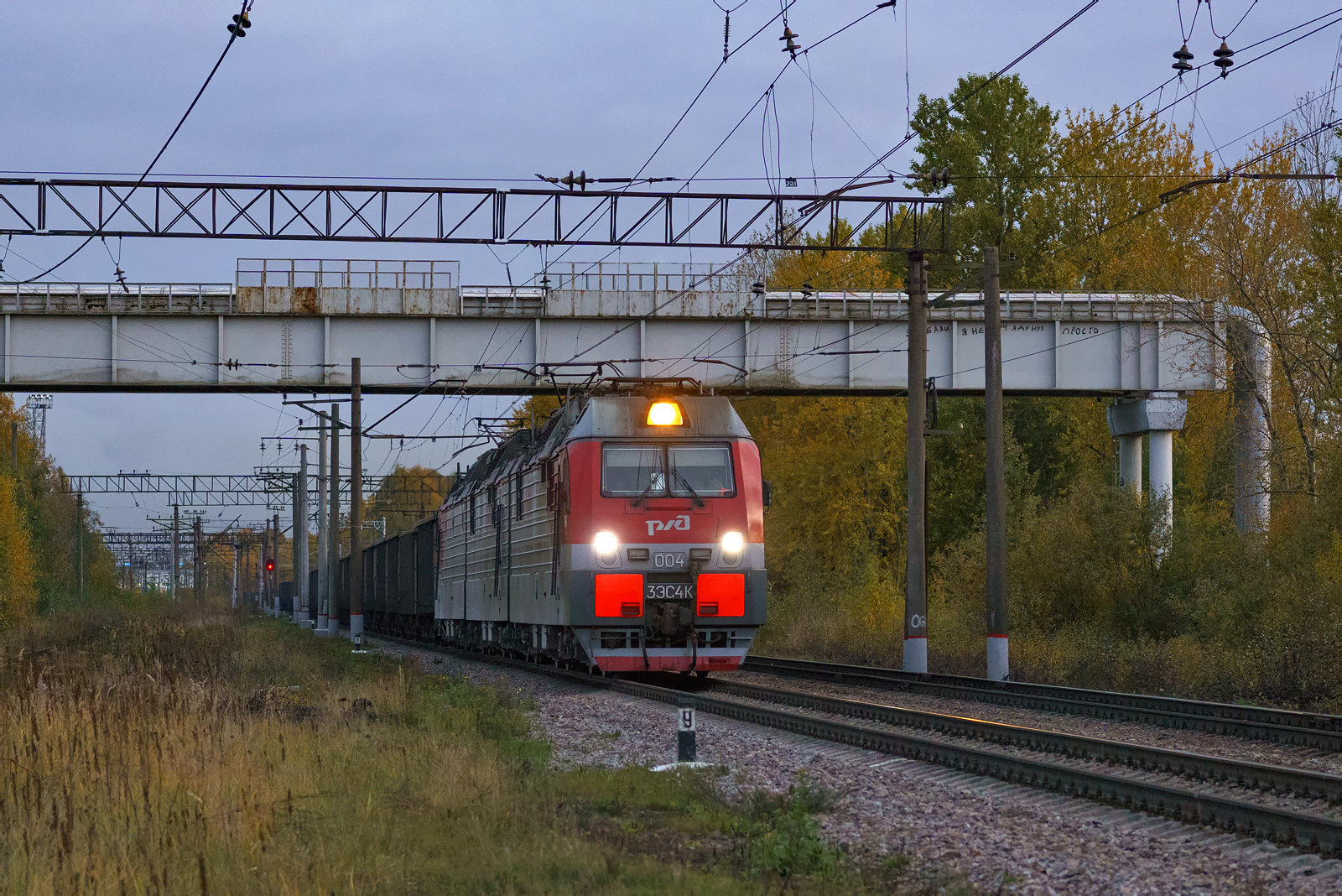 NEVZ 3ES4K – photo 4