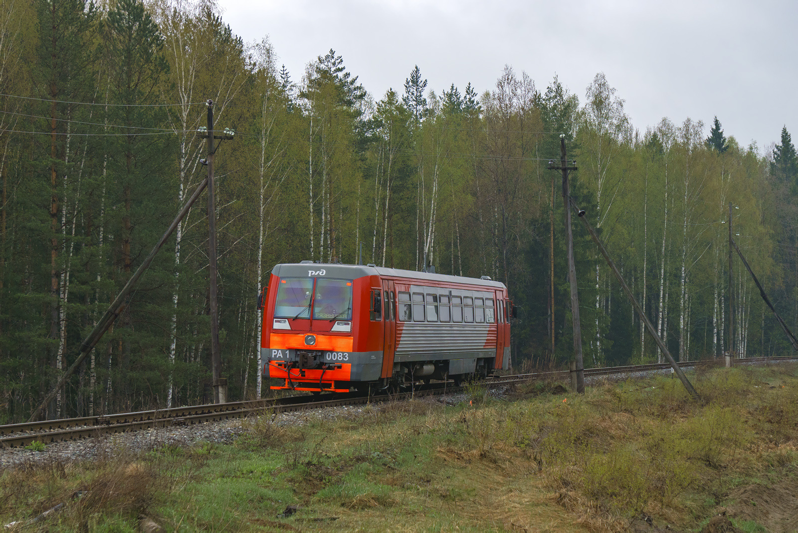 Metrovagonmash RA1 – photo 16