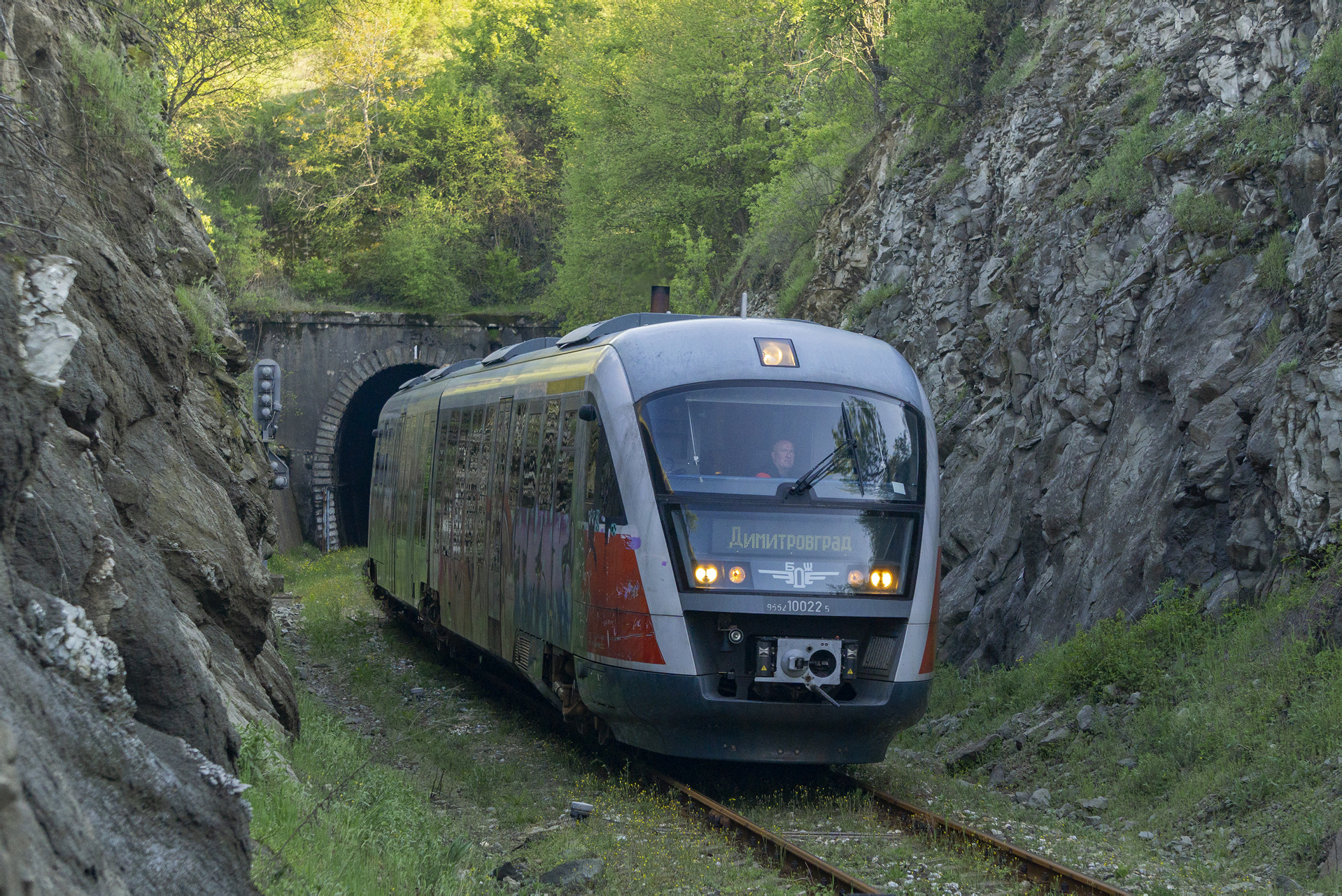 Siemens BDZh 10 – photo 6