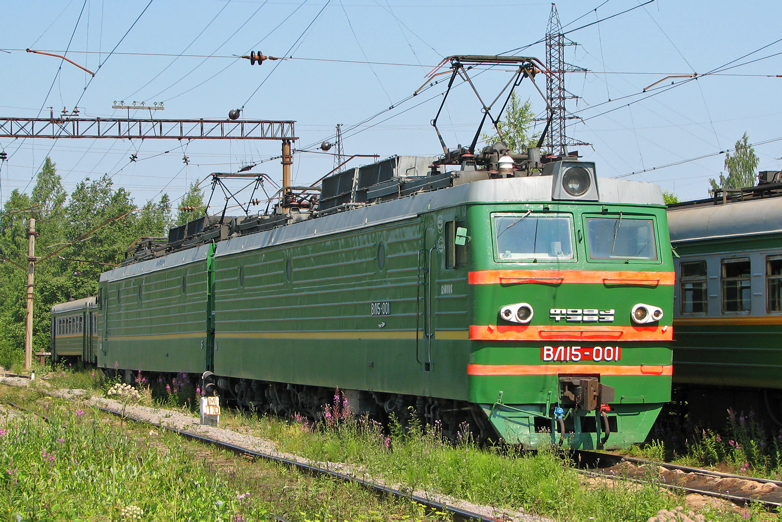 NEVZ VL15 – photo 19