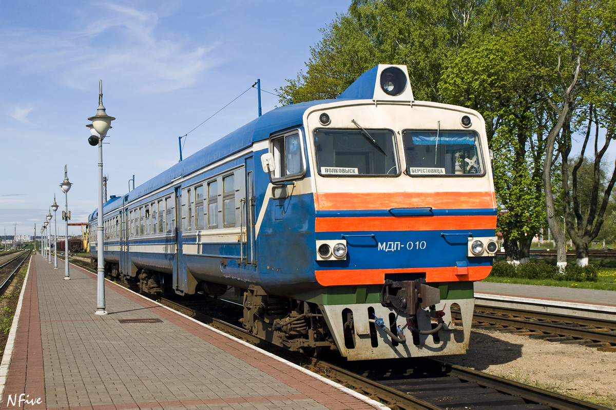 RVR MDP – foto 4