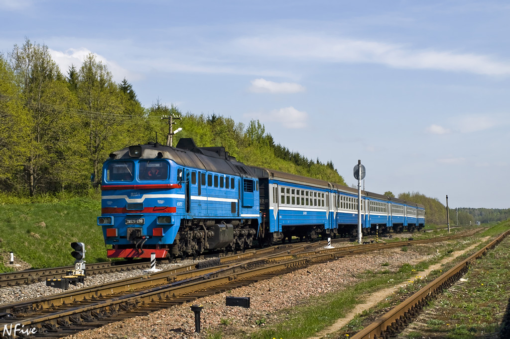 Luhanskteplovoz DDB1 – photo 6