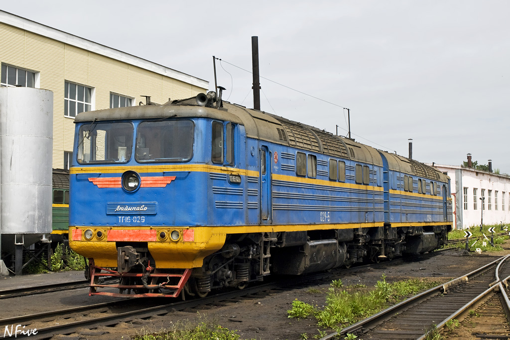 LTZ TG16 – Foto 5