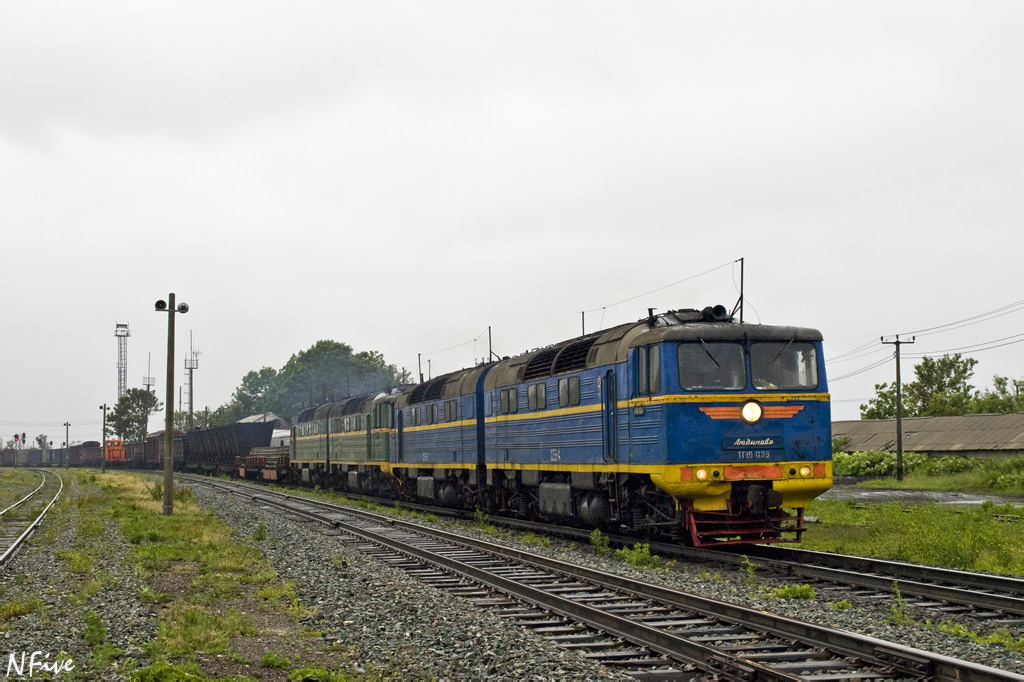LTZ TG16 – Foto 2