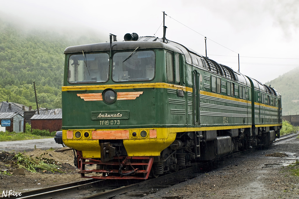 LTZ TG16 – Foto 4