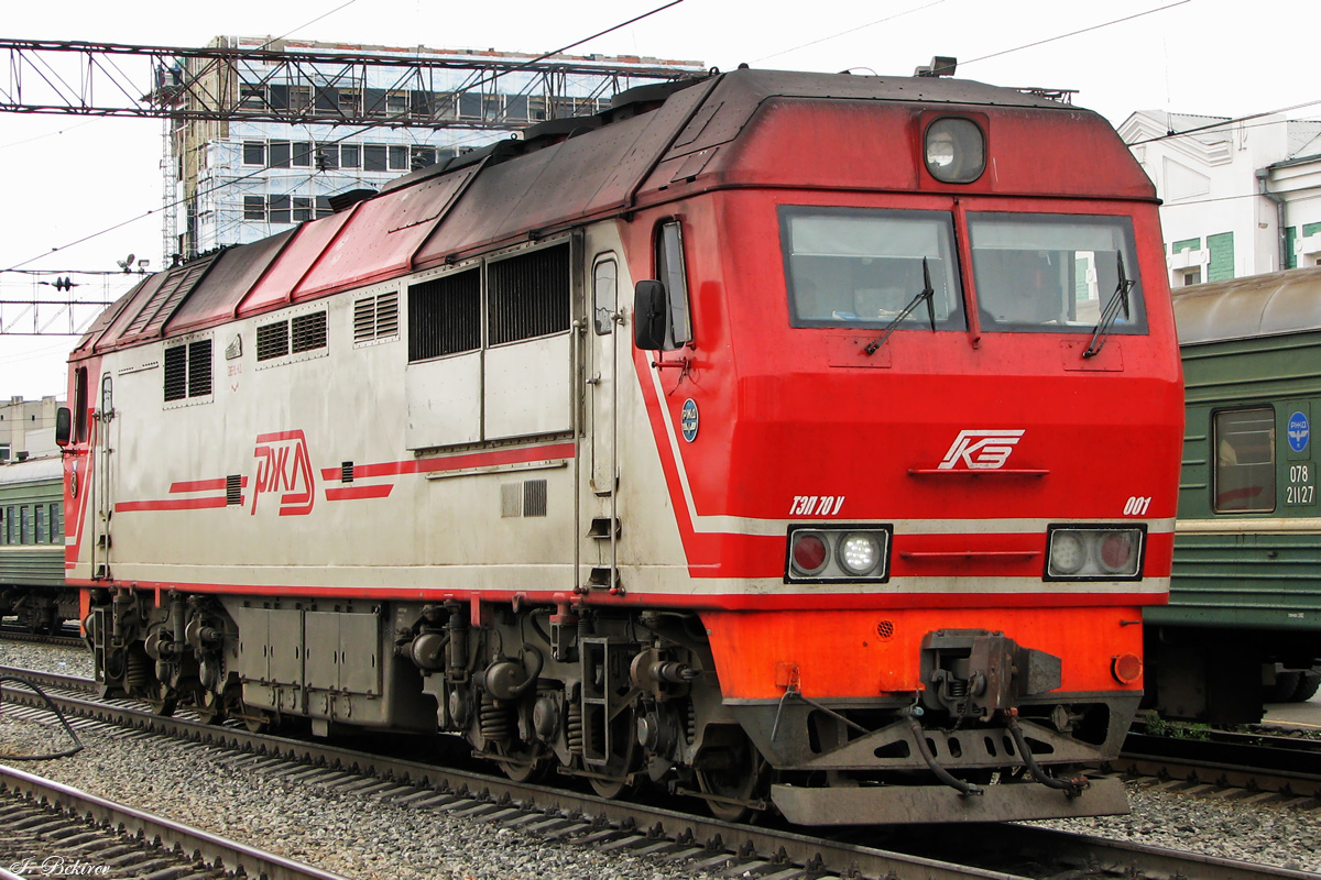 KTZ TEP70U – photo 10