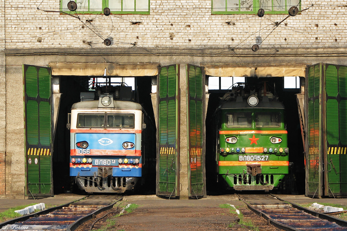 NEVZ VL80TK – photo 8