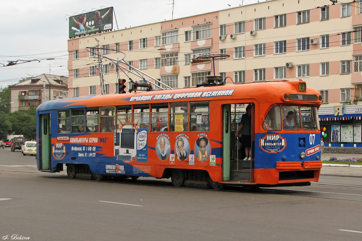 RVR RVZ-6M2 – photo 18