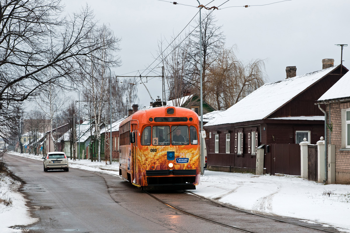 RVR RVZ-6M2 – photo 10