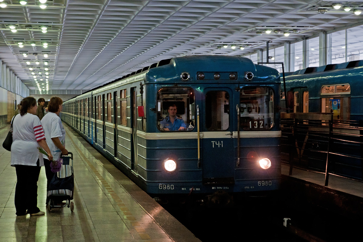 Metrovagonmash Ema – photo 2