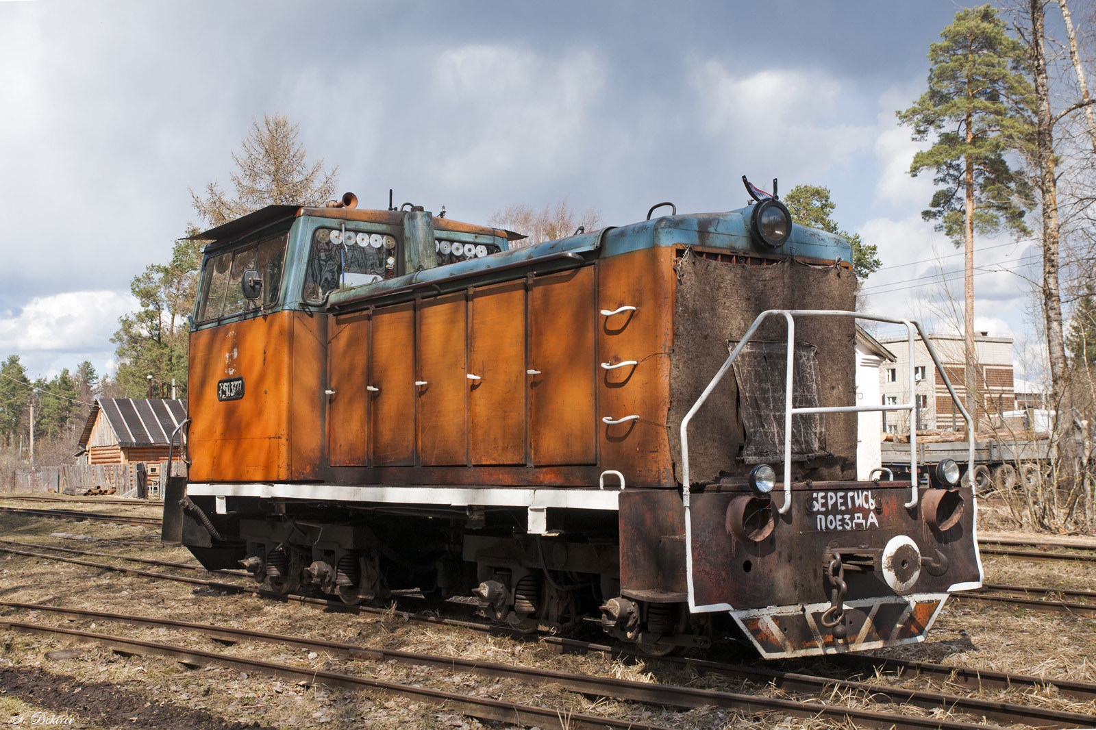 KMZ TU6A – photo 2