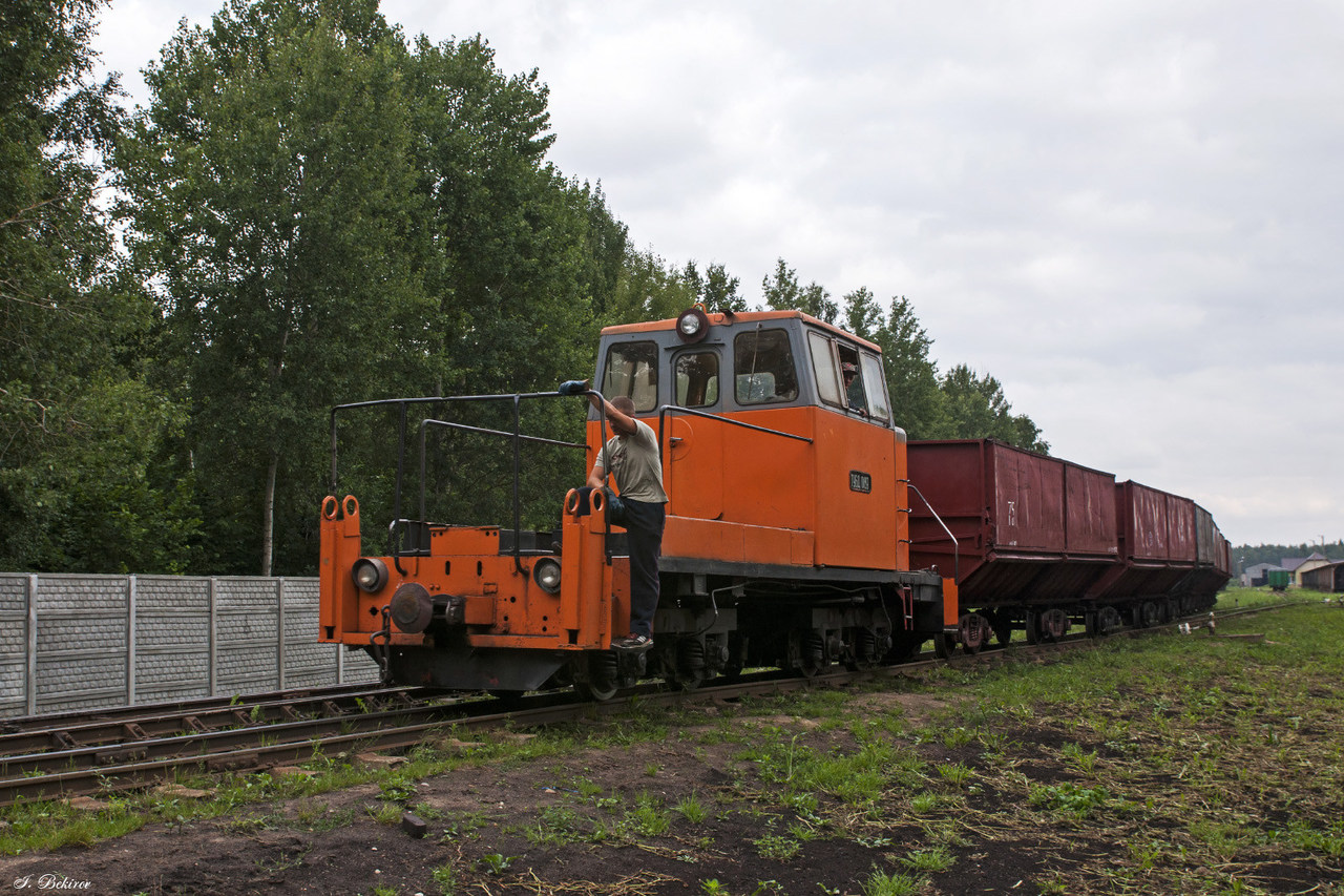 KMZ TU6D – photo 6