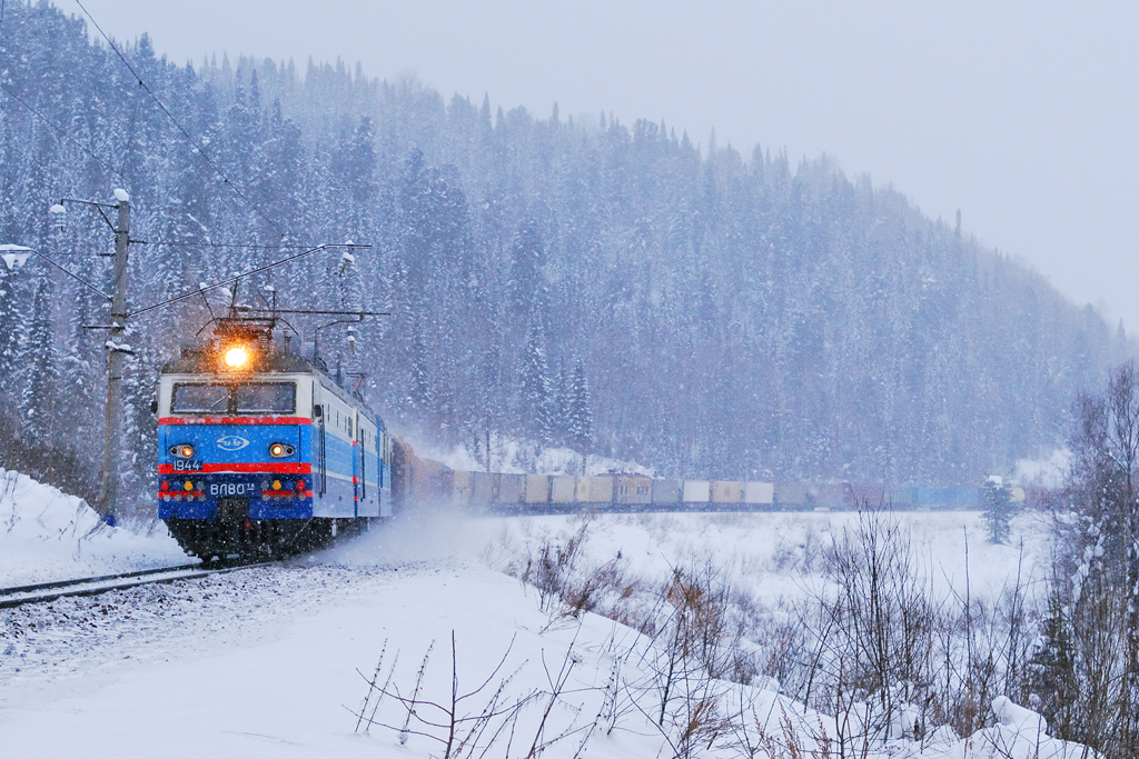 NEVZ VL80TK – photo 5