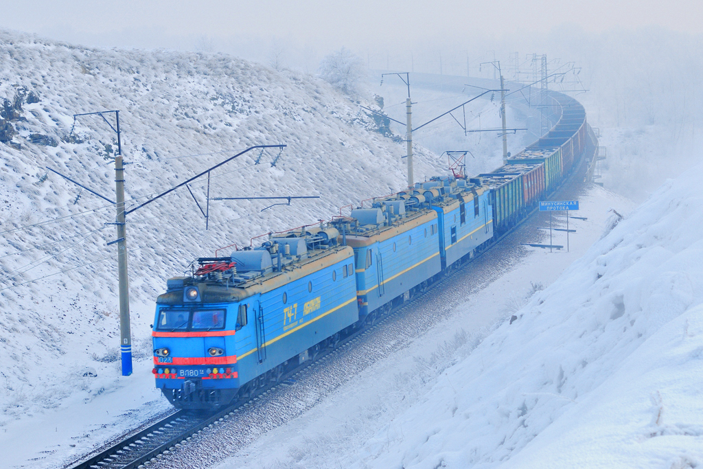 NEVZ VL80TK – photo 6