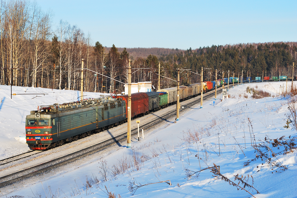 NEVZ VL85 – photo 9