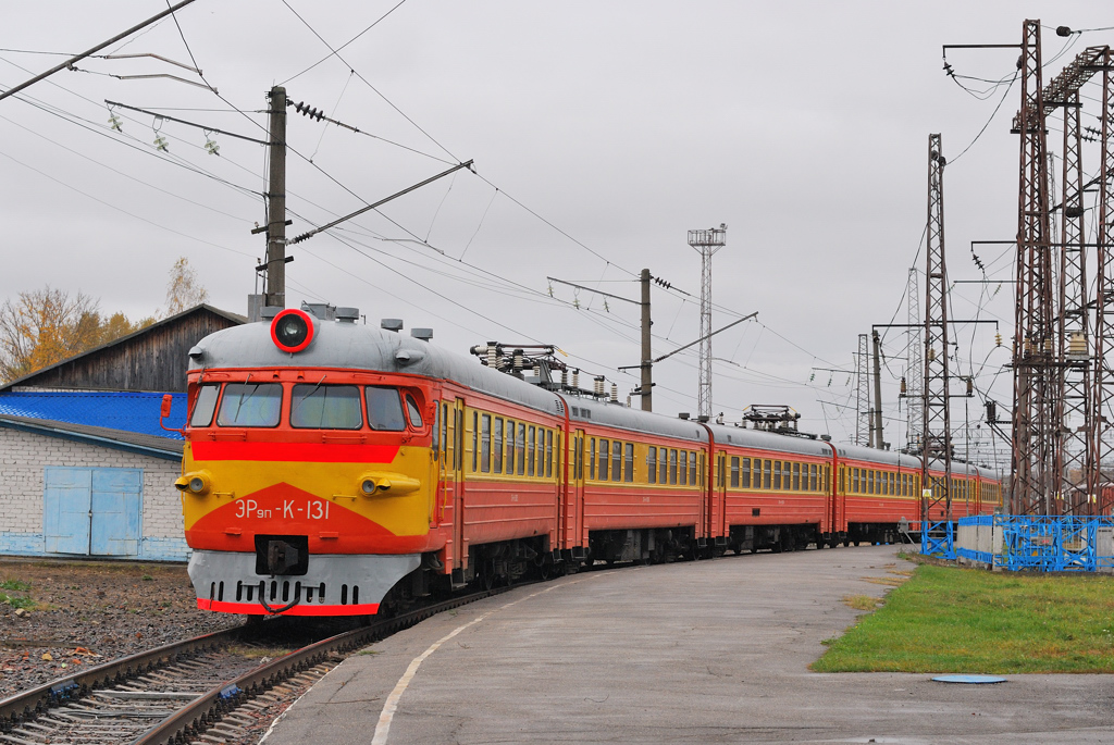 RVR ER9PK – photo 18
