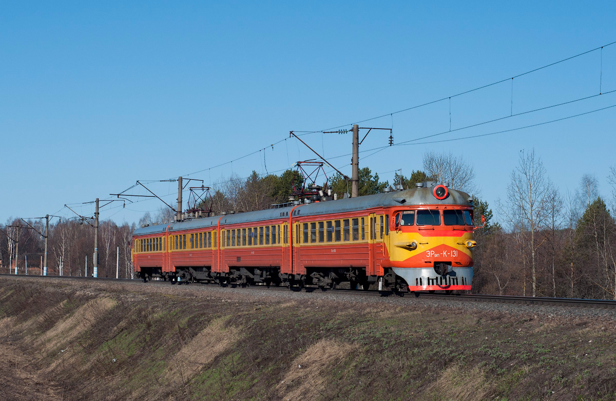 RVR ER9PK – photo 20
