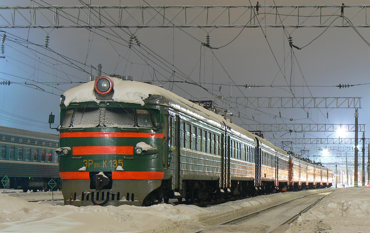RVR ER9PK – photo 22