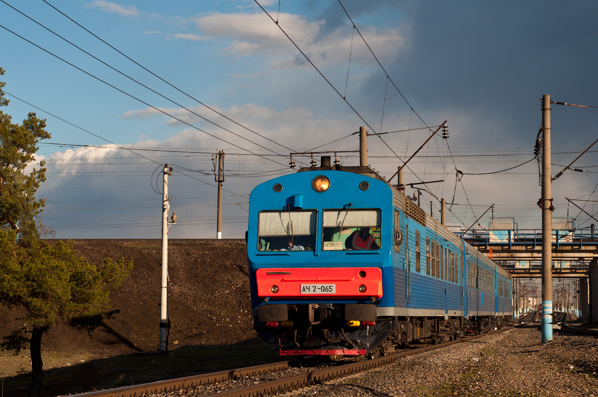 Vagonka Studenka ACh2 – photo 21