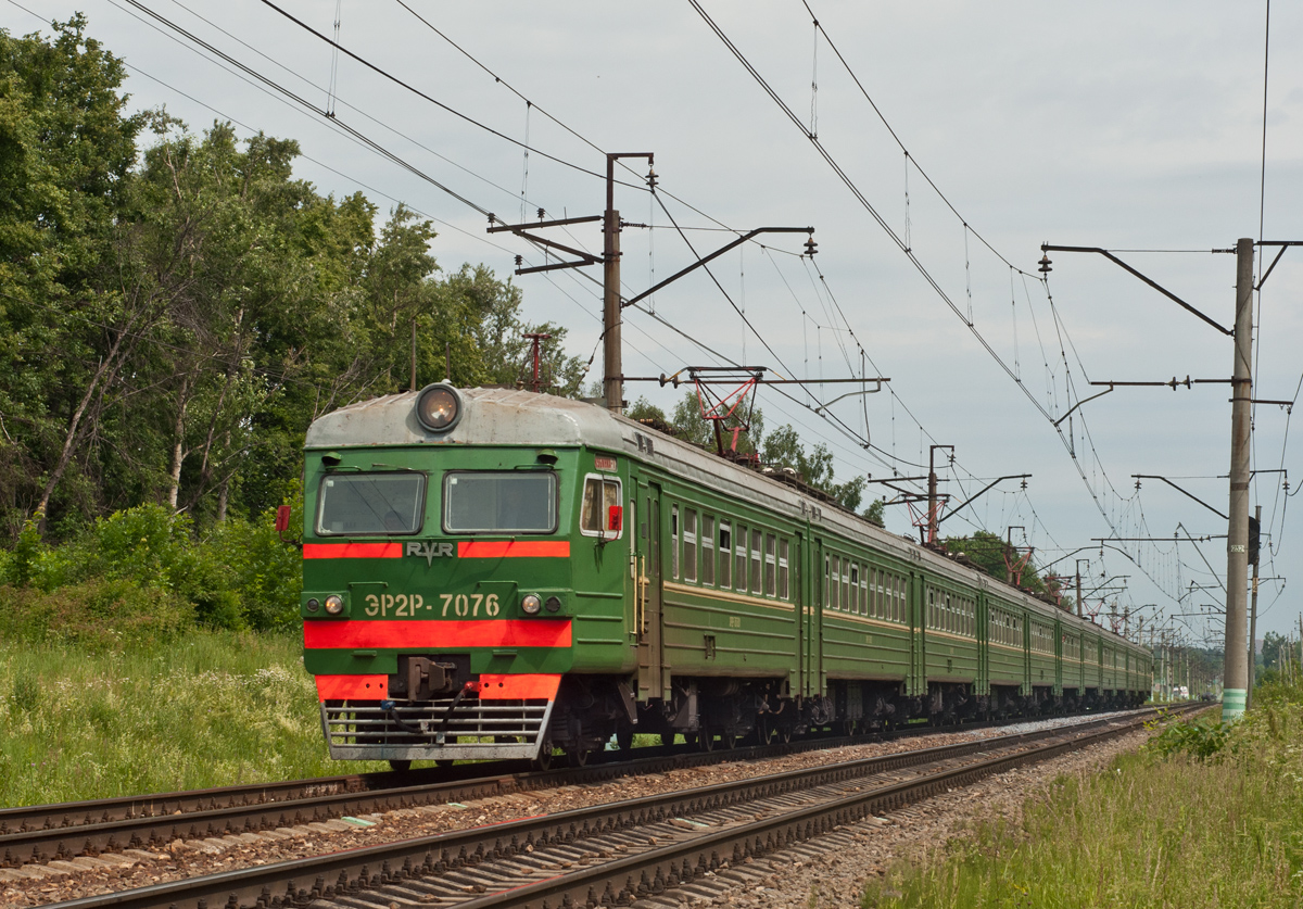 RVR ER2R – photo 22