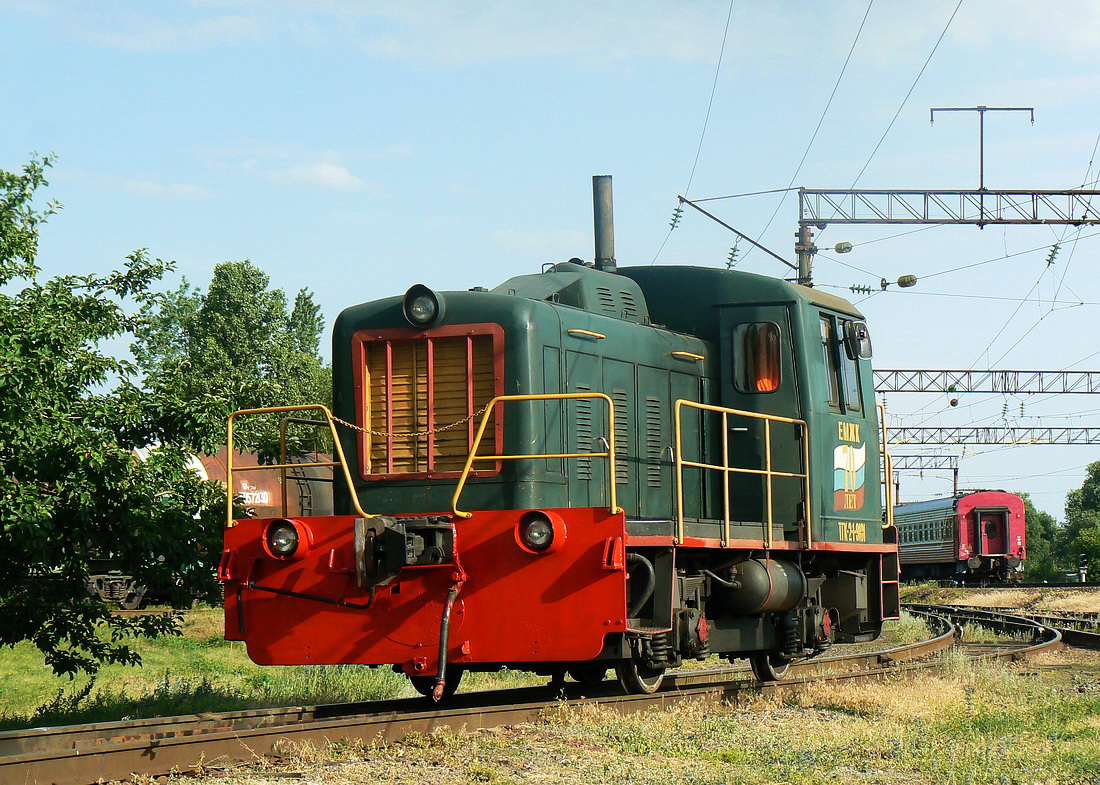 Kalugaputmash TGK2-1 – photo 3