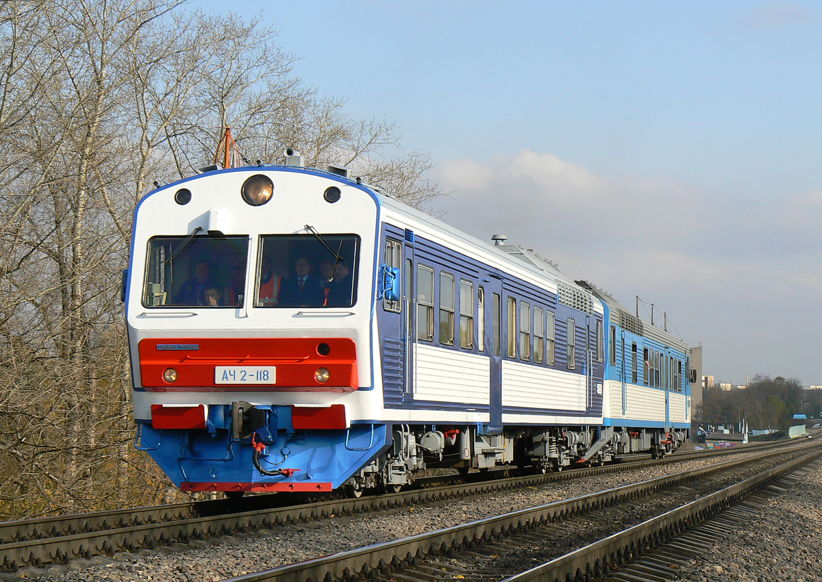 Vagonka Studenka ACh2 – photo 23