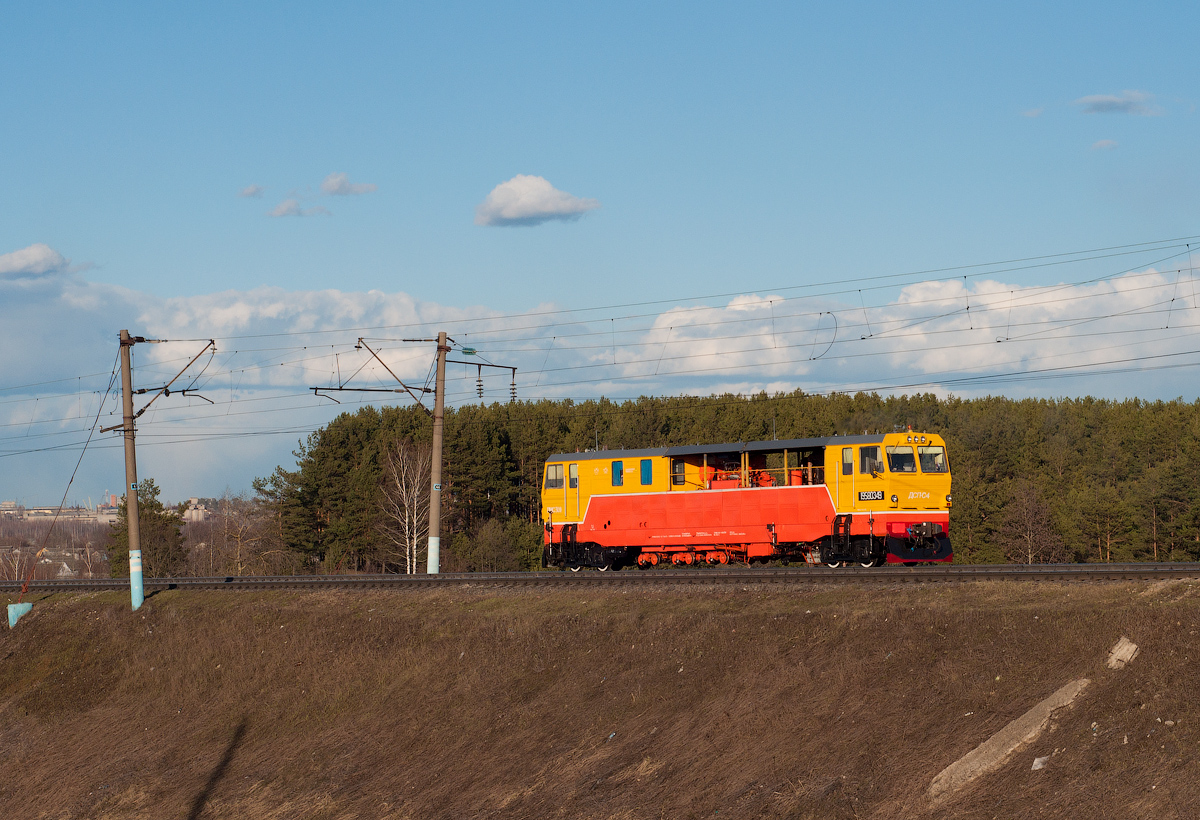 Remputmash DSP-S – Foto 2