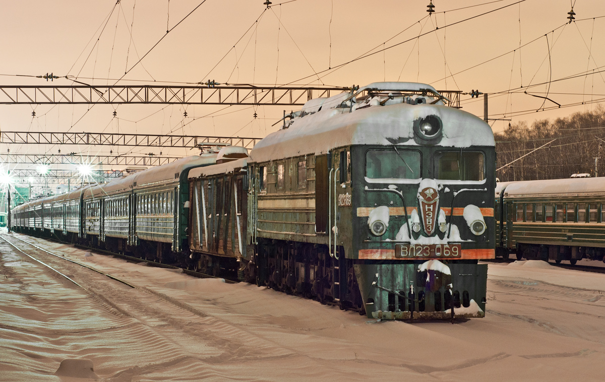 NEVZ VL23 – foto 5