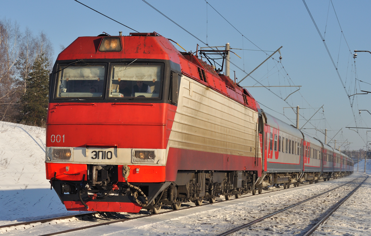 Bombardier EP10 – photo 4