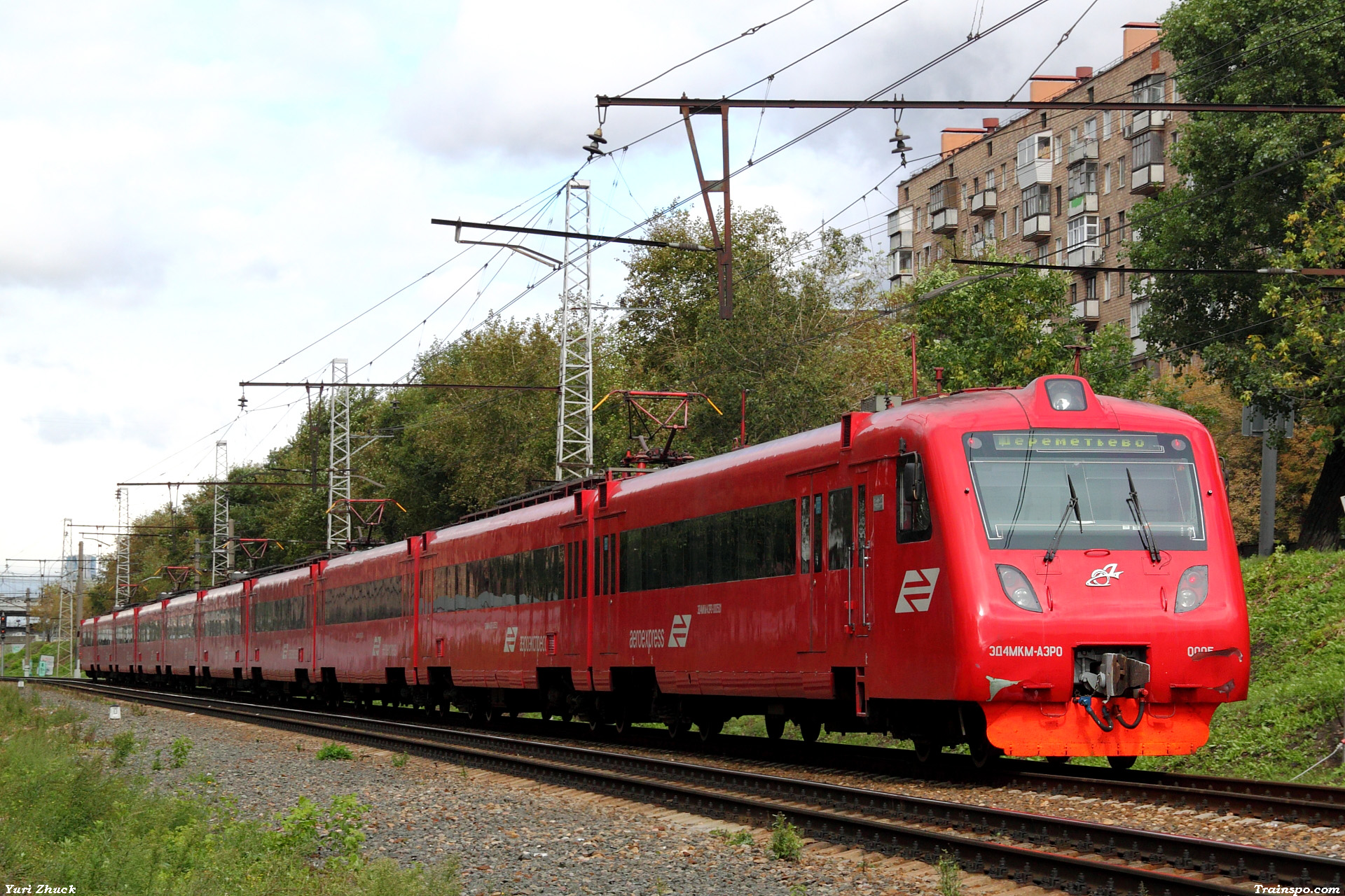 DMZ ED4MKM-Aero – photo 14