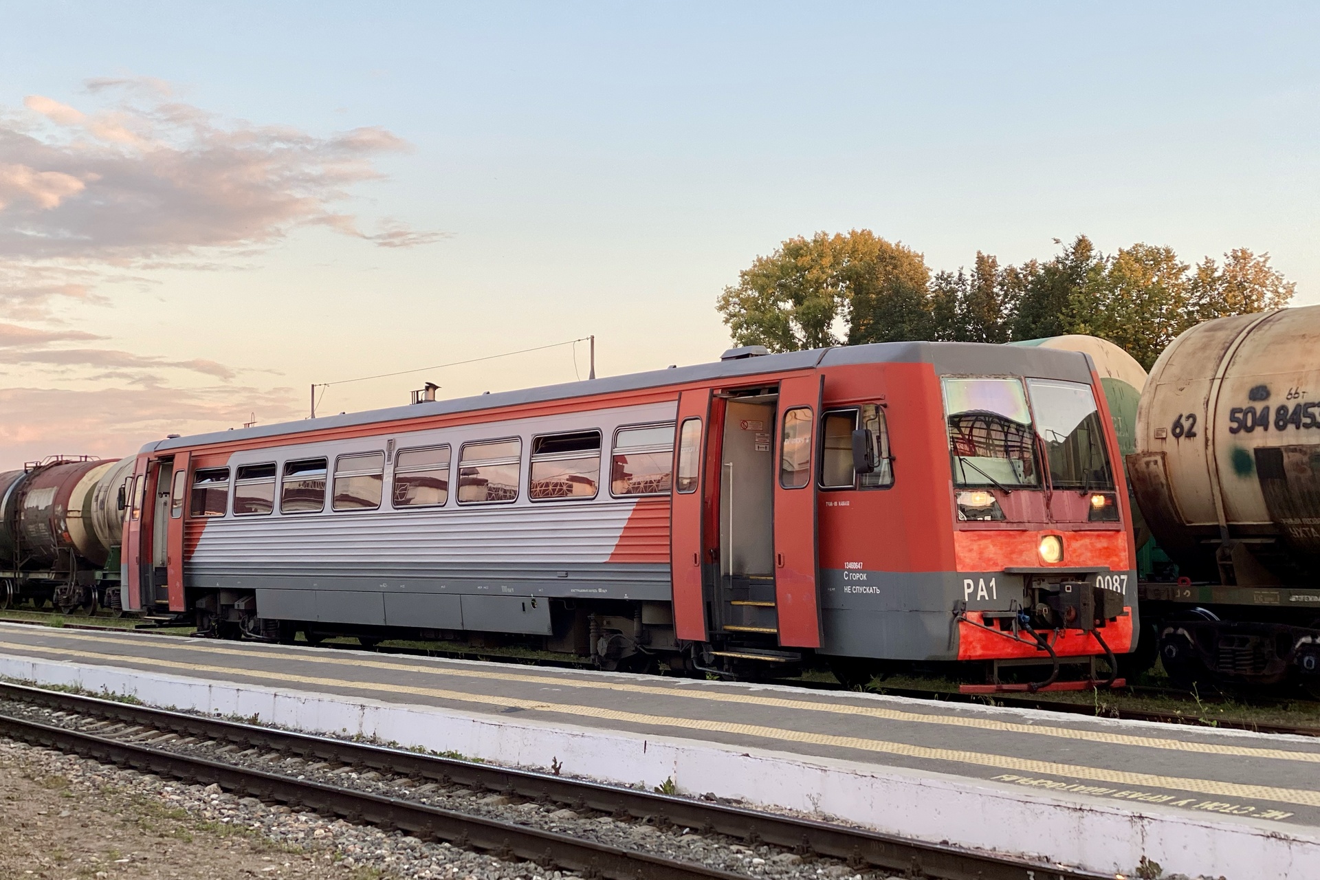 Metrovagonmash RA1 – photo 13