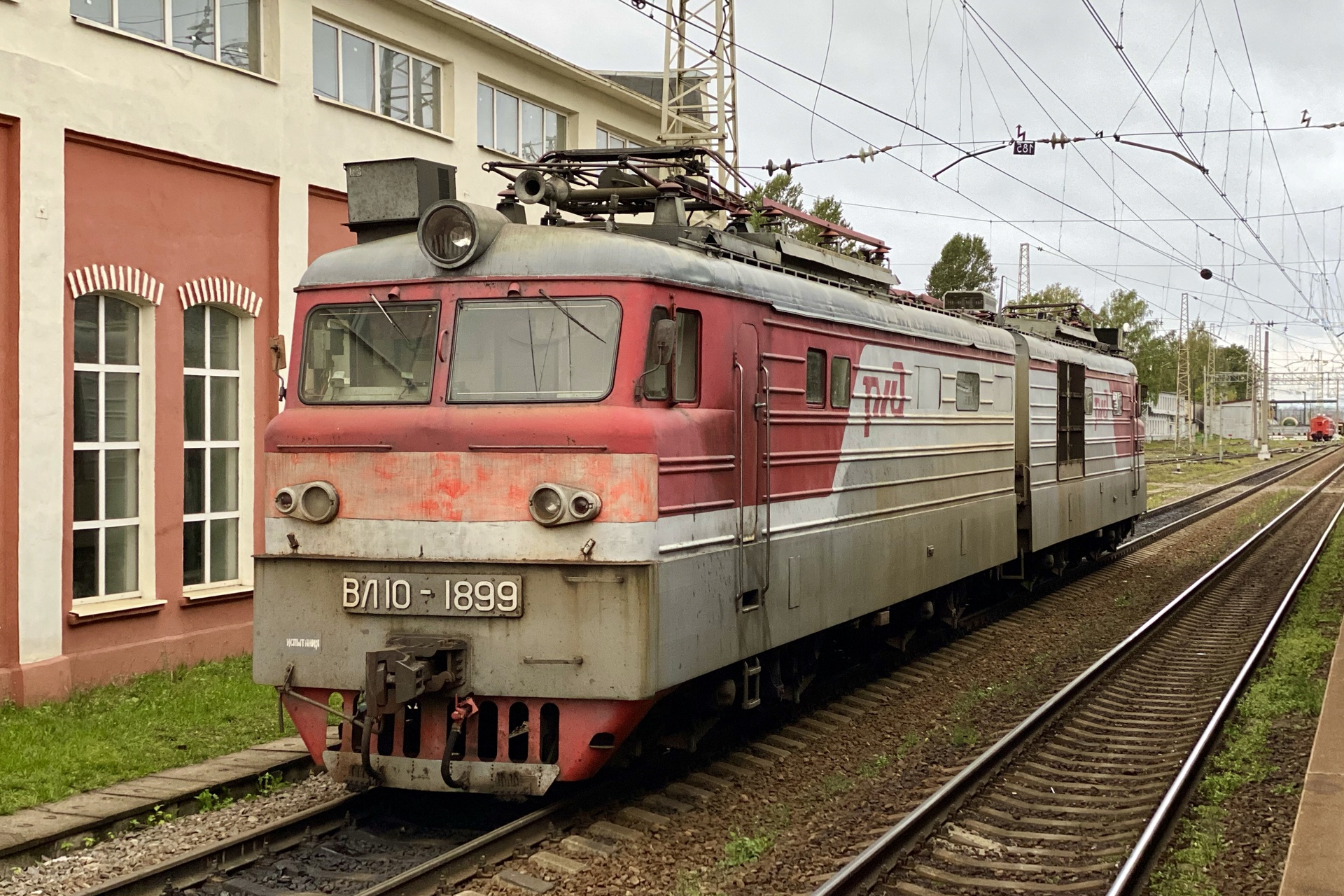 NEVZ VL10 – photo 18