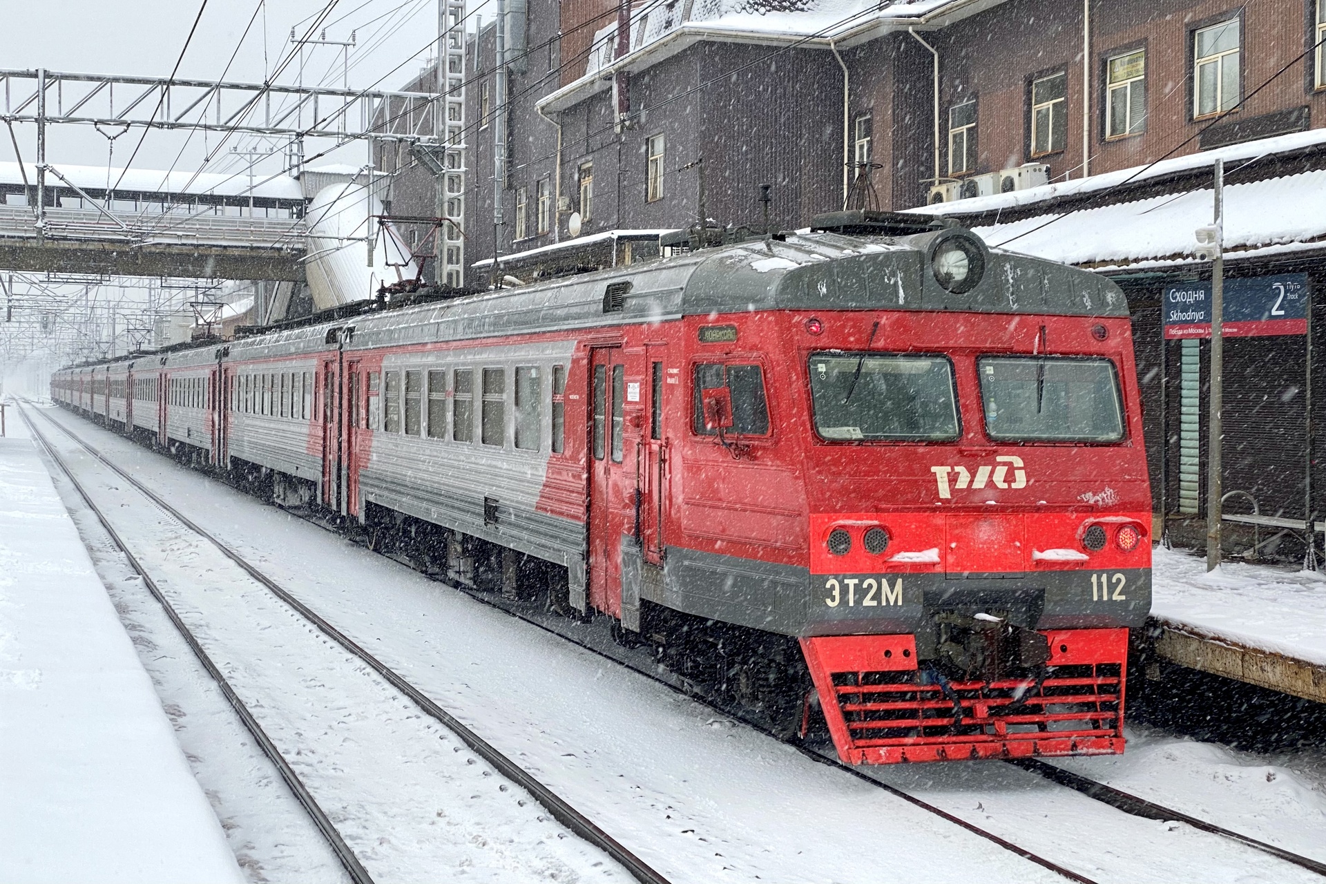 TorVZ ET2M – foto 20