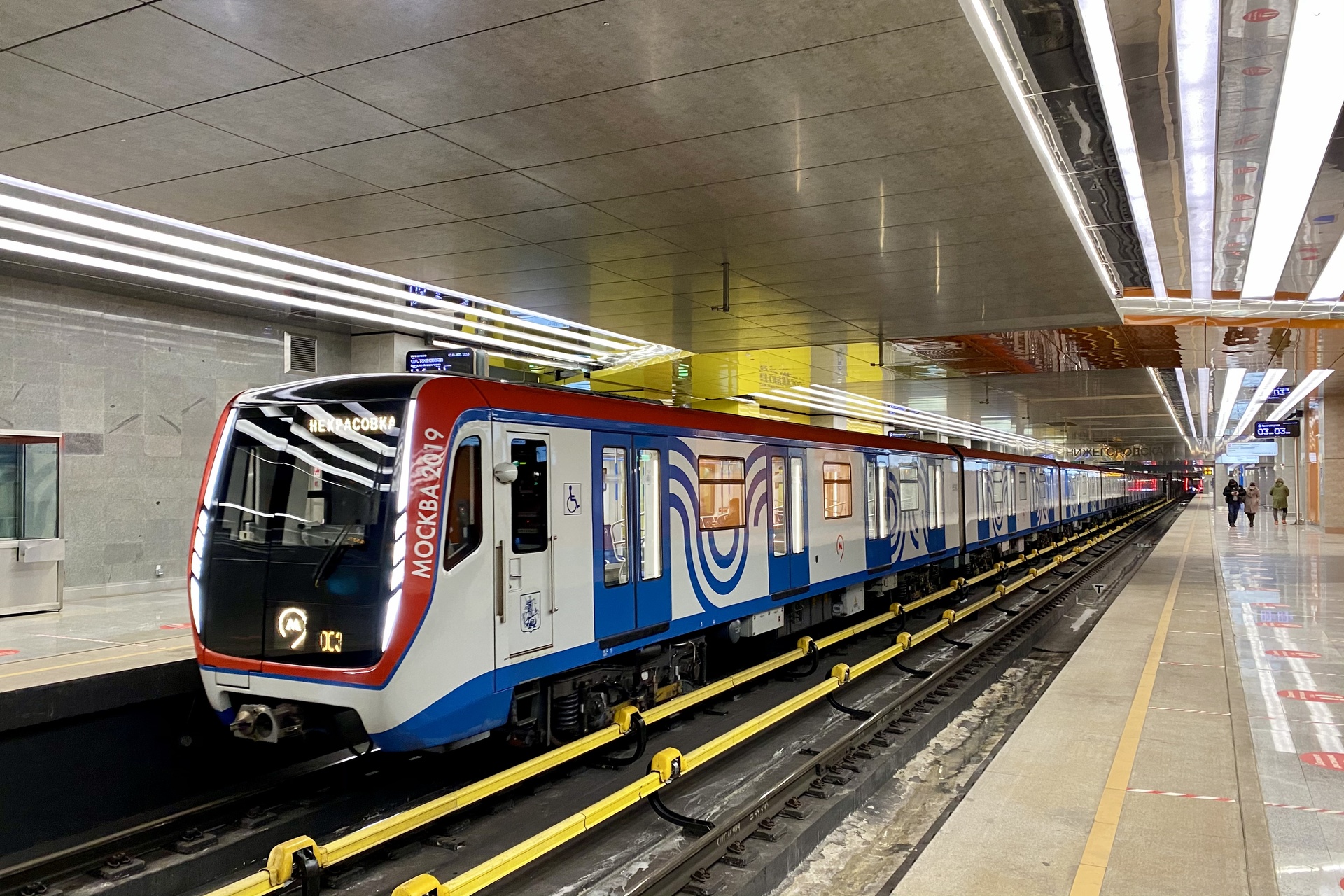 Metrovagonmash 81-765.4 – photo 2
