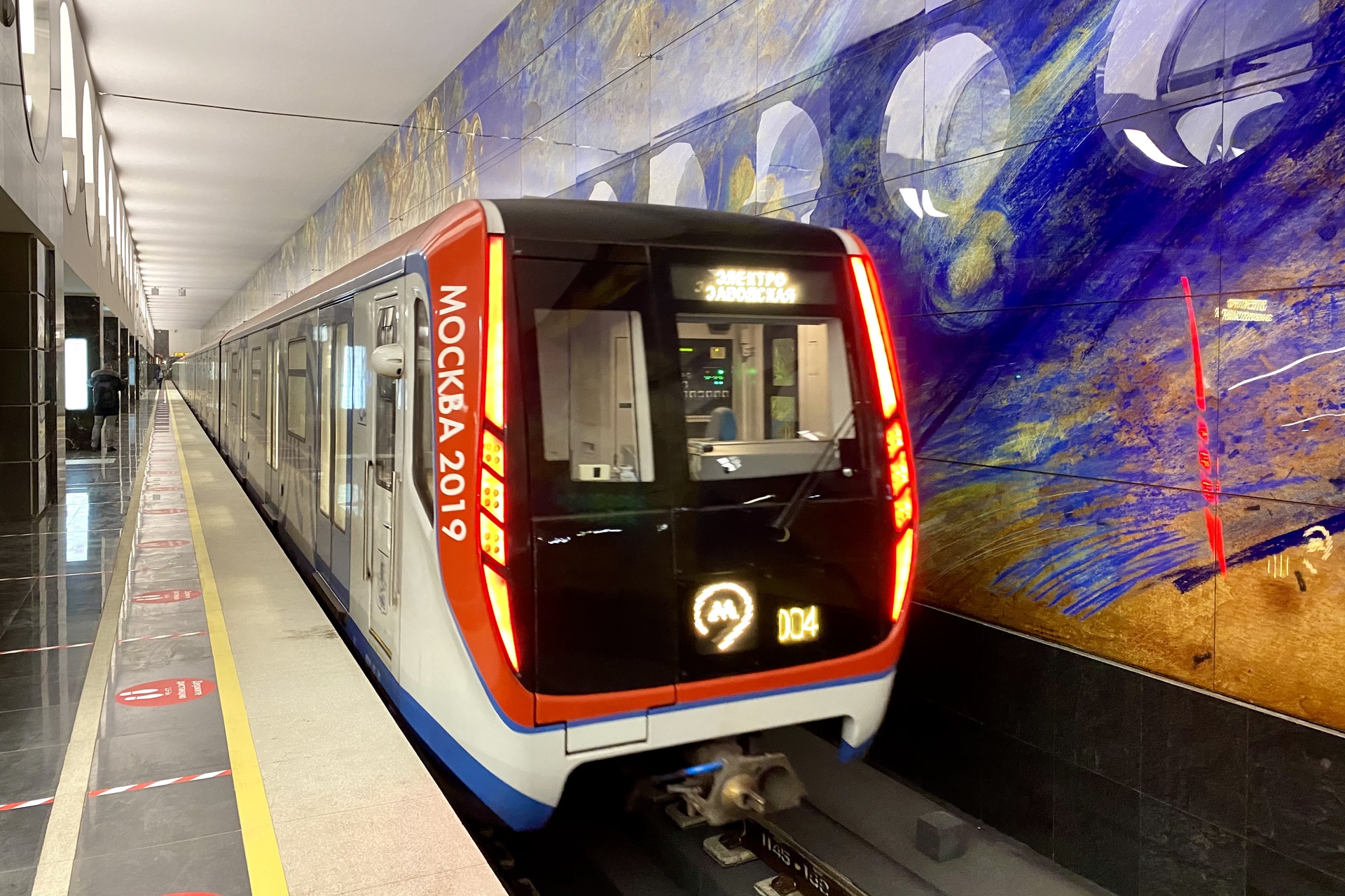 Metrovagonmash 81-765.4 – photo 3