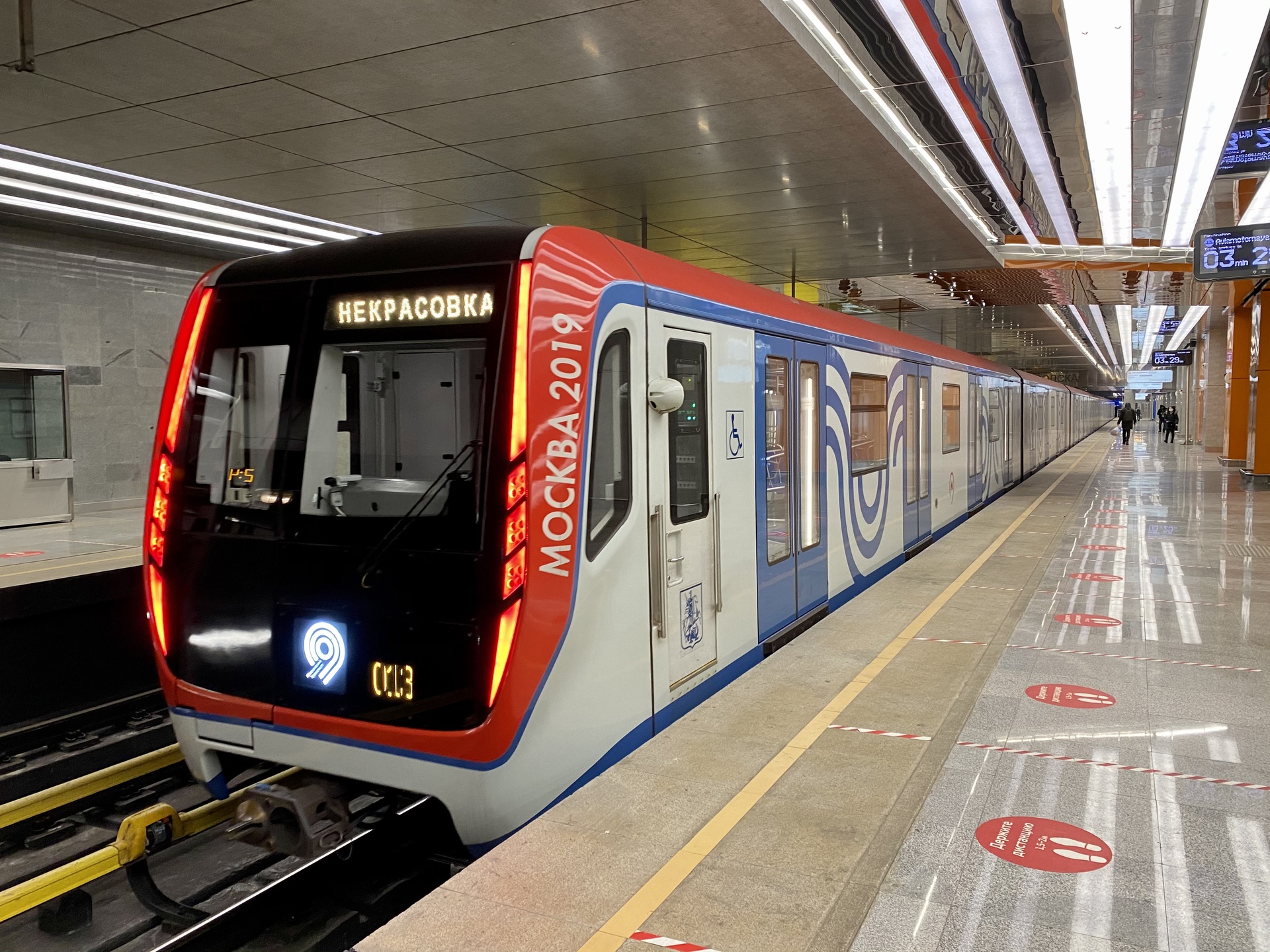 Metrovagonmash 81-765.4 – photo 4