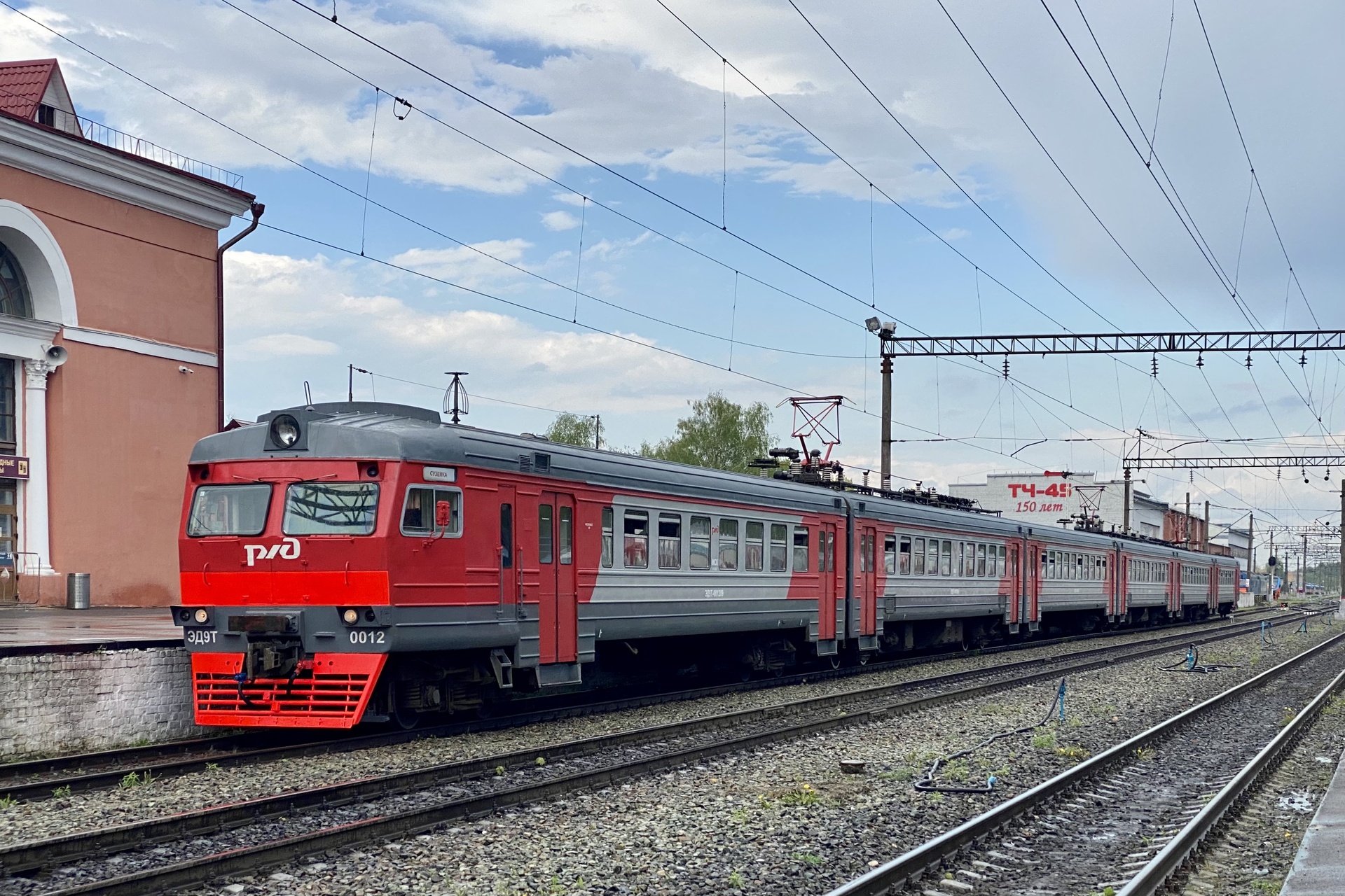 DMZ ED9T – photo 4