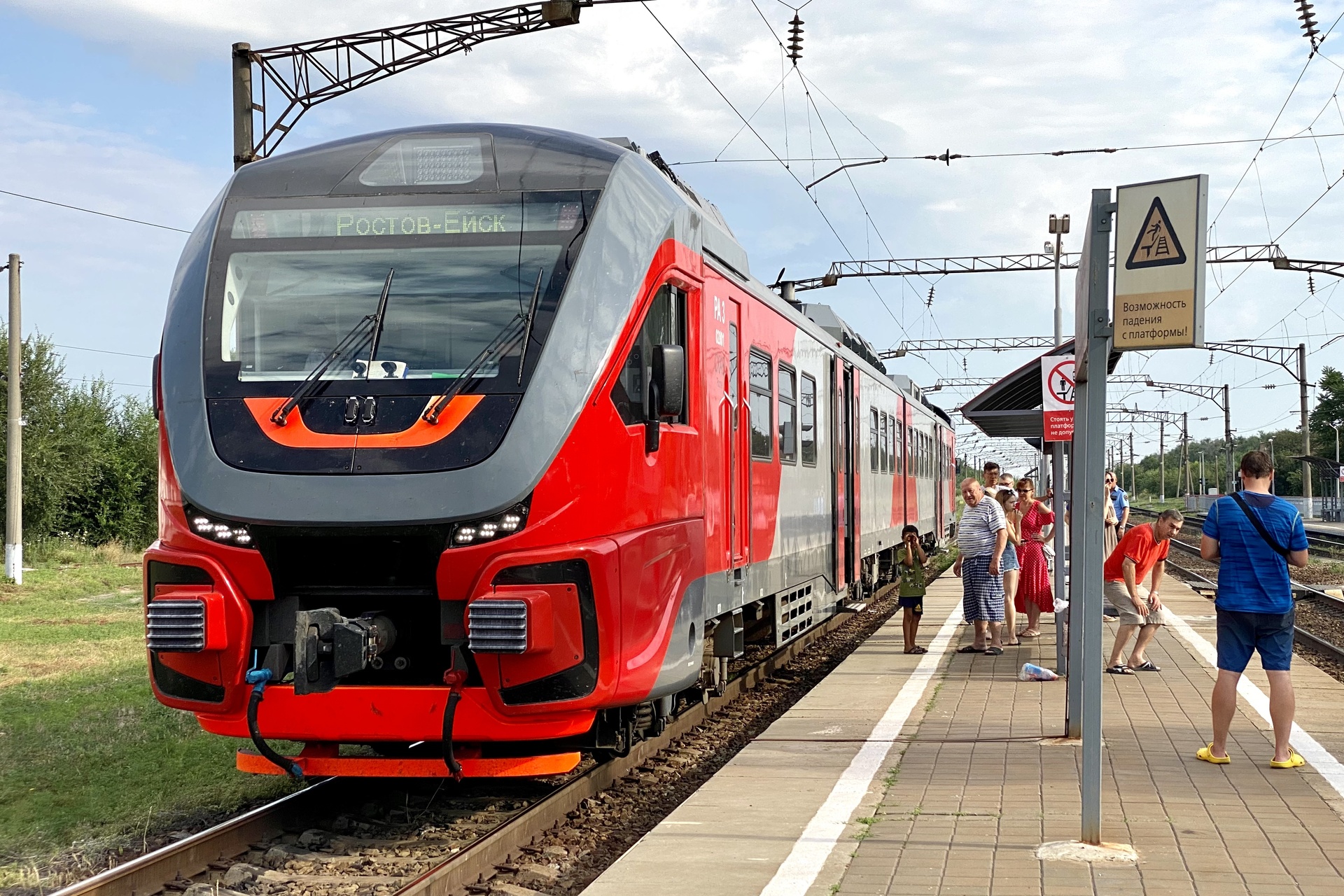 Metrovagonmash RA3 – photo 22