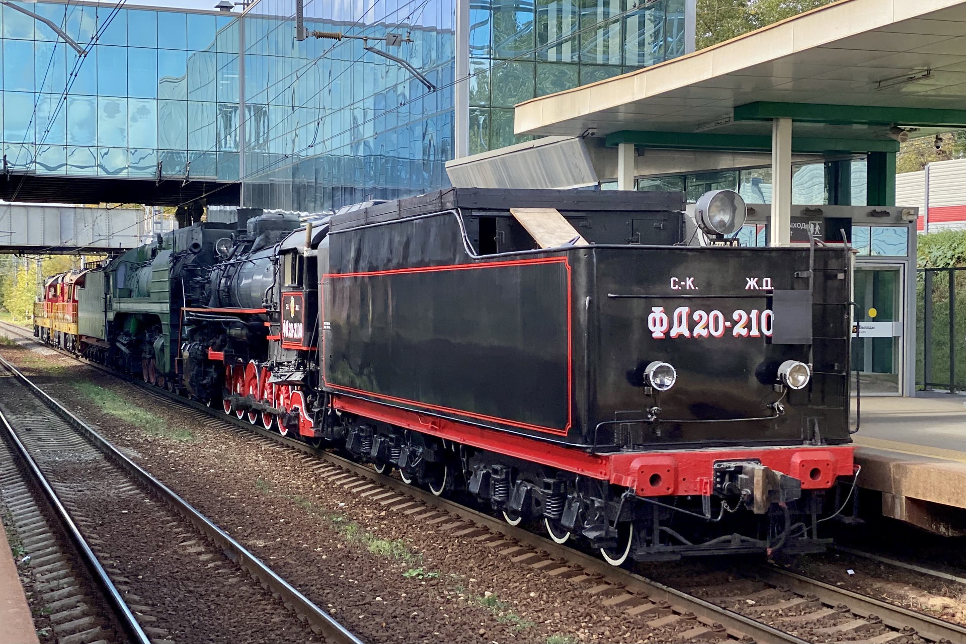 Luhanskteplovoz FD20 – photo 2