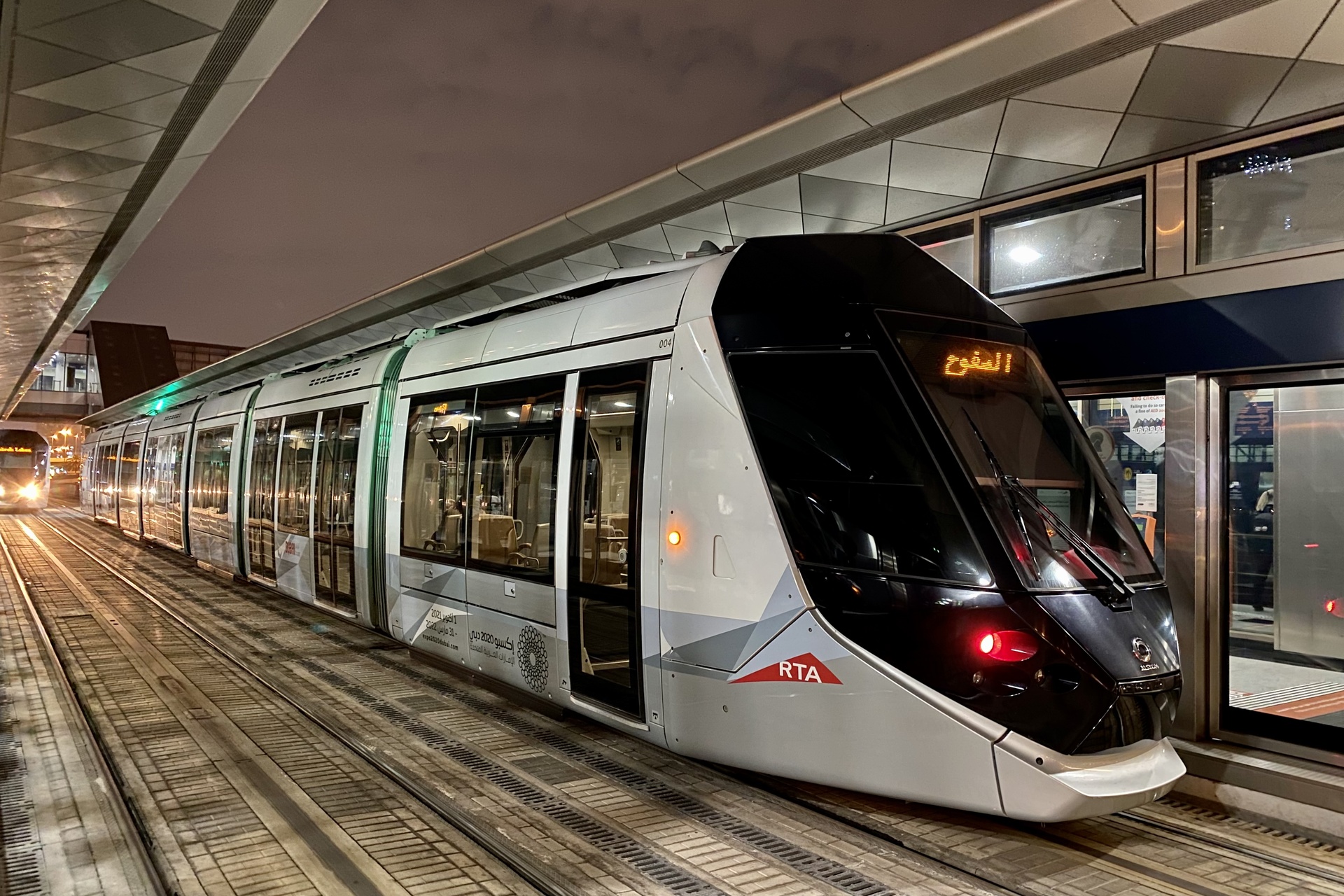 Alstom Citadis 402 – photo 2