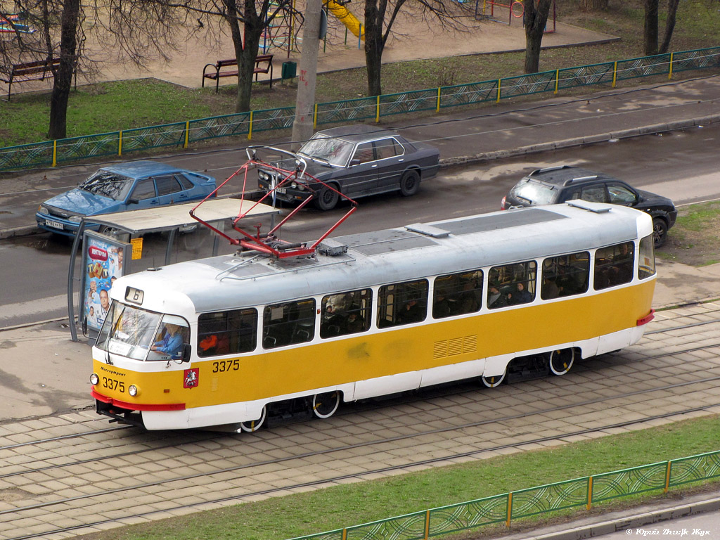 Mosgortrans MTTCh – foto 4