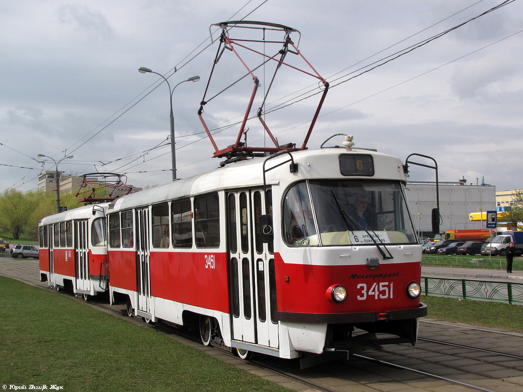 Mosgortrans MTTCh – foto 5